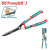 TOTAL ΕΠΑΓΓ. ΨΑΛΙΔΙ ΘΑΜΝΩΝ 55cm / 22'' (THT1516001)