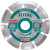 TOTAL ΔΙΑΜΑΝΤΟΔΙΣΚΟΣ ΥΓΡΑΣ ΚΟΠΗΣ Φ-110mm Χ 20mm ΓΙΑ ΚΟΦΤΗ TS3141102 (TAC2111101)