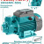 TOTAL ΑΝΤΛΙΑ ΕΠΙΦΑΝΕΙΑΣ ΝΕΡΟΥ ΠΕΡΙΦΕΡΕΙΑΚΗ 750W (TWP17506)