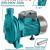 TOTAL ΑΝΤΛΙΑ ΕΠΙΦΑΝΕΙΑΣ ΝΕΡΟΥ ΦΥΓΟΚΕΚΤΡΙΚΗ 750W (TWP27506)