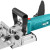 TOTAL ΕΠΑΓΓ. ΦΡΕΖΟΚΑΒΙΛΙΕΡΑ 950W (TS70906)