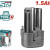 TOTAL ΑΝΤΑΛ/ΚΗ ΜΠΑΤΑΡΙΑ Li-ion 12V / 1.5Ah Type-C (TBLI12153E)