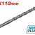 TOTAL ΔΙΑΜΑΝΤΟΤΡΥΠΑΝΟ SDS-PLUS 10 X 110mm (TAC311001)