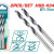 TOTAL ΕΠΑΓΓ. ΤΡΥΠΑΝΙ HSS DIN4341 1.5mm 2τεμ (TAC1200154)