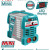 TOTAL ΗΛΕΚΤΡΟΚΟΛΛΗΣΗ INVERTER 230V / 140A (TW214049E)