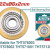 TOTAL ΑΝΤΑΛΛΑΚΤΙΚΟ ΜΑΧΑΙΡΙ Φ-22Χ6Χ2mm ΓΙΑ THT576003 / THT578002 / THT571001 / THT571201 (THT576003B)
