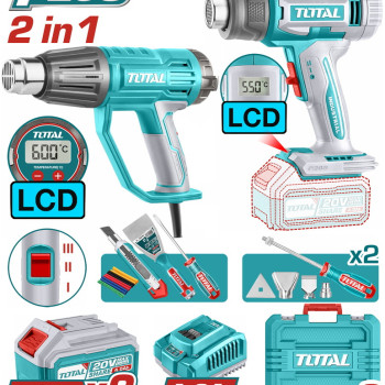 TOTAL ΕΠΑΓΓ. ΣΕΤ ΠΙΣΤΟΛΙΑ ΘΕΡΜΟΥ ΑΕΡΑ ΜΠΑΤ. Li-ion 20V (TOSLI241188E)