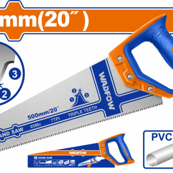 WADFOW ΣΕΓΑΤΣΑ ΞΥΛΟΥ & PVC 500mm (WHW8G20)