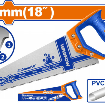 WADFOW ΣΕΓΑΤΣΑ ΞΥΛΟΥ & PVC 450mm (WHW8G18)