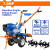 WADFOW ΣΚΑΠΤΙΚΟ ΒΕΝΖΙΝΟΚΙΝΗΤΟ 212cc / 7HP / 100cm ΚΟΡΩΝΑ - ΠΗΝΙΟ (WTL2A100)