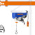 WADFOW ΗΛΕΚΤΡΙΚΟ ΠΑΛΑΓΚΟ 1.600W 500/999Kg 18m (WETH1A02)