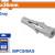 WADFOW ΒΙΣΜΑ ΠΛΑΣΤΙΚΟ PE UNIVERSAL 6Χ36mm 50TEM (WXTE911)