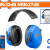 WADFOW ΩΤΟΑΣΠΙΔΕΣ SNR:32dB NRR:27dB (WEM3226)