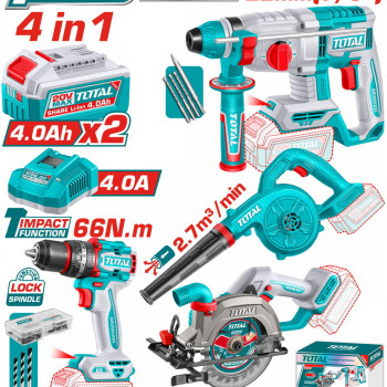 TOTAL ΕΠΑΓΓ. ΣΕΤ 4τεμ ΕΡΓΑΛΕΙΩΝ ΜΠΑΤ. Li-ion 20V / 4Ah / 2 ΜΠΑΤΑΡΙΕΣ (TOSLI250695E)