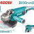 TOTAL ΕΠΑΓΓ. ΓΩΝΙΑΚΟΣ ΛΕΙΑΝΤΗΡΑΣ 2.400W - 230mm (TG1252306E)